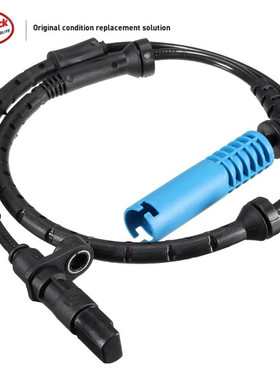 LINK-LOCK 后桥车轮abs轮速传感器34526756380适用于宝马 X5 E53