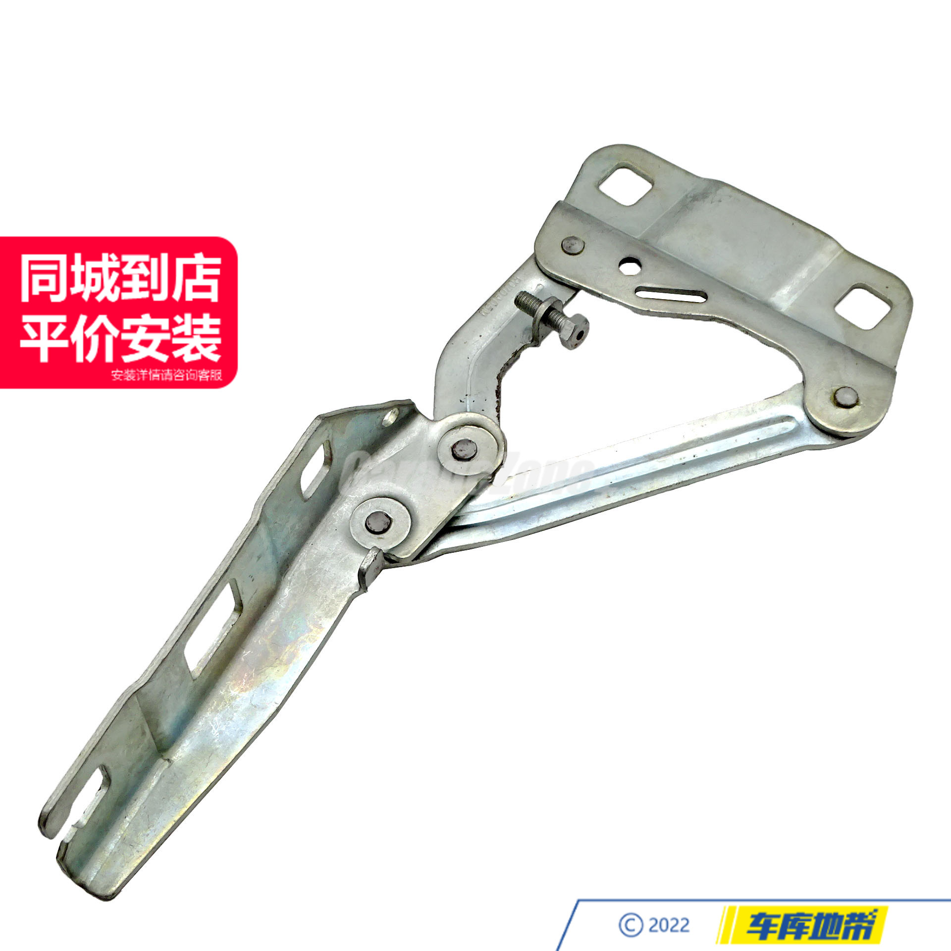 GZ-2518800428发动机罩铰链适用奔驰M级R级GL级W164X164V251ML300