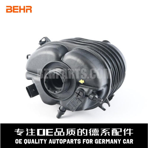 贝洱防冻液水箱副水壶质量稳定