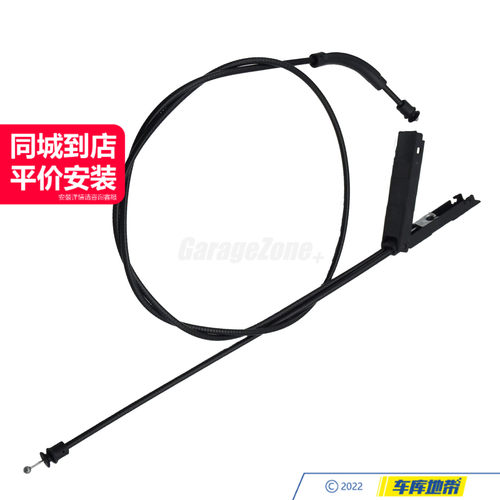 GZ-2128800559机盖拉线适用奔驰E级CLS级W212X218E180E200E260
