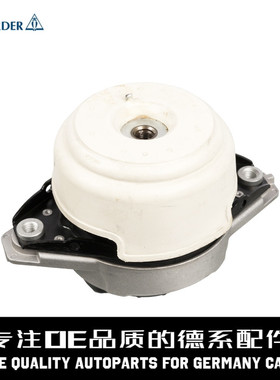 LEMFORDER猫头鹰 发动机脚支架胶A1662404817适用于奔驰W164C292