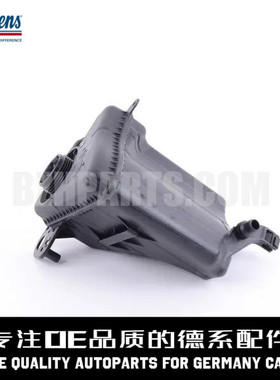 NISSENS尼盛斯 冷却副水壶17137647283适用于宝马F10F18F07F01F02