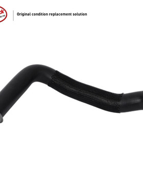 LINK-LOCK 水箱上水管2035010882适用于奔驰M111W203C200C180C230