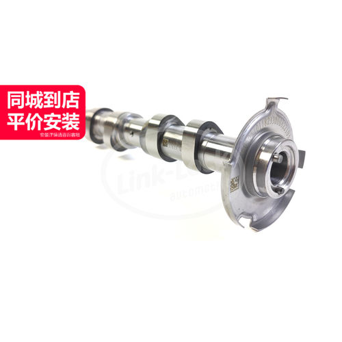 LINK-LOCK左进气凸轮轴质量稳定