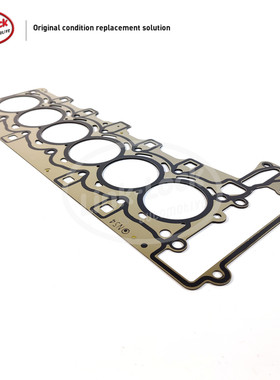 LINK-LOCK 发动机气缸垫11127557265适用于宝马N54E70E71 F02F03