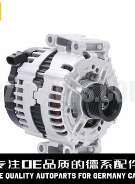 MAGNETIMARELLI马瑞利 发电机A0131545602适用于奔驰W164W251W212