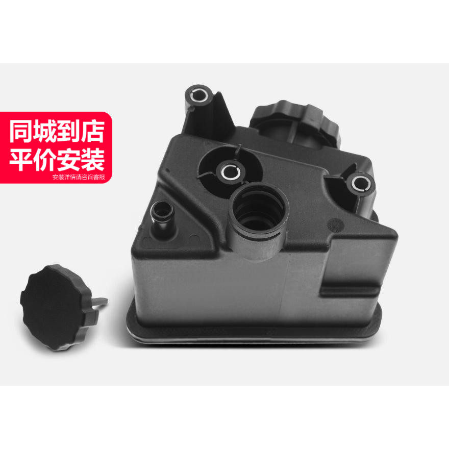 贝斯特转向助力泵油壶质量稳定