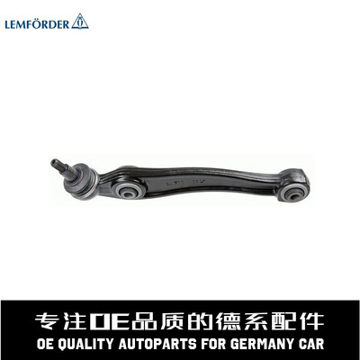 猫头鹰左下直臂控制臂质量稳定