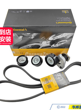 马牌6PK2315/2712000470/0002021619/719皮带涨紧轮适用奔驰M271