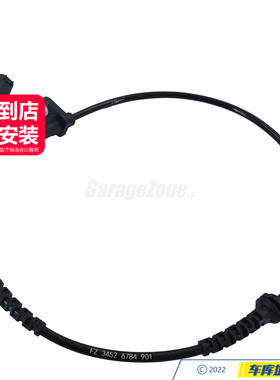 GZ-TH34526784901后/轮速传感器ABS线适用宝马5系F10F18/525/530