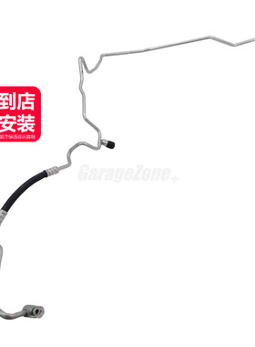 GZ- 64507939496空调高压管适用宝马B48/12系X2MINI/F39F40F44F54
