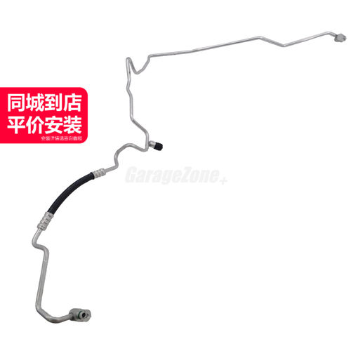 GZ- 64507939496空调高压管适用宝马B48/12系X2MINI/F39F40F44F54