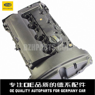 MAGNETIMARELLI马瑞利 气门室盖11128605597适用于宝马B38F30 F35