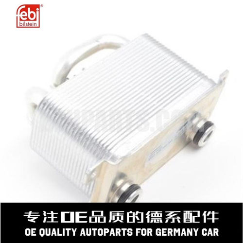 费比机油散热器质量稳定