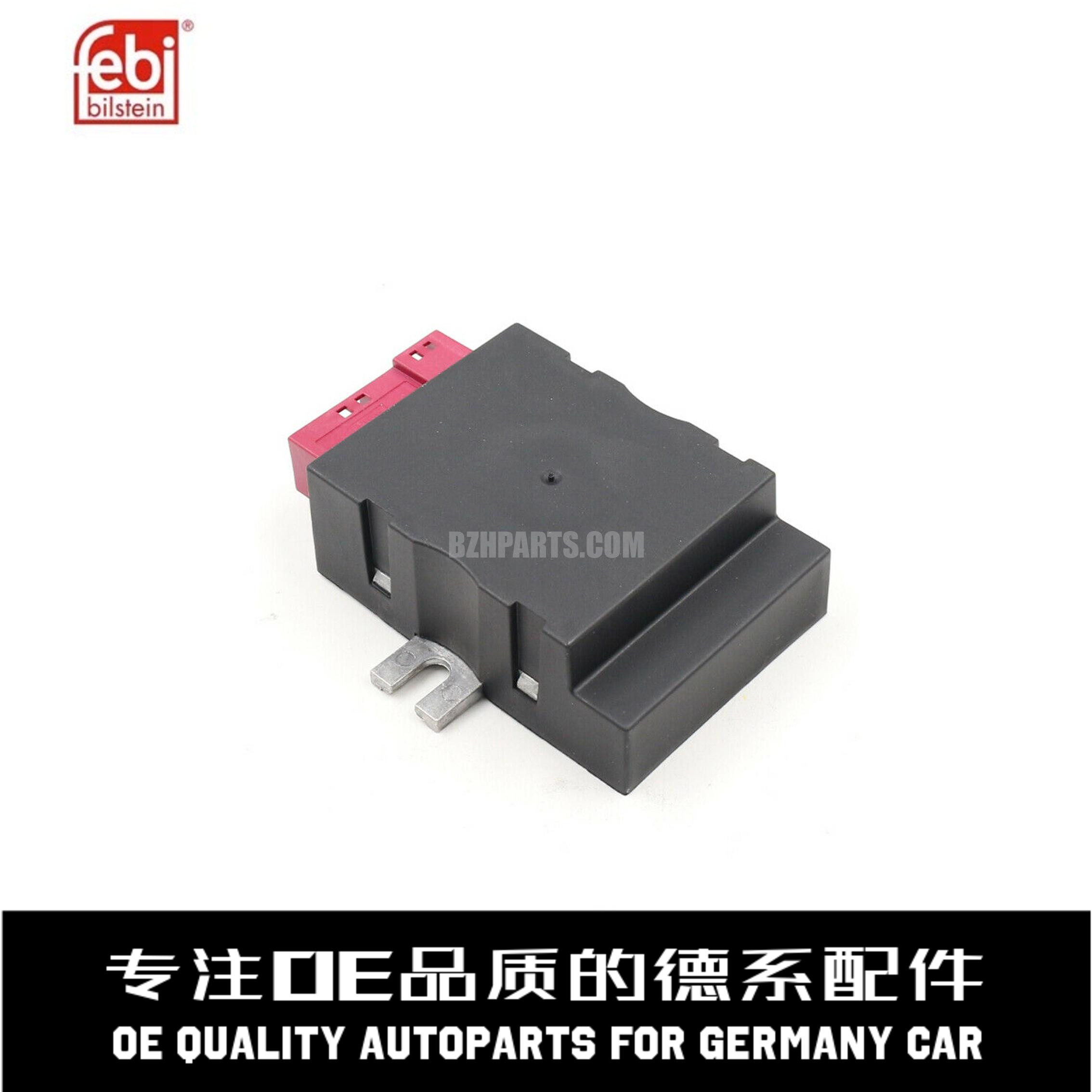 费比汽油泵控制器质量保障