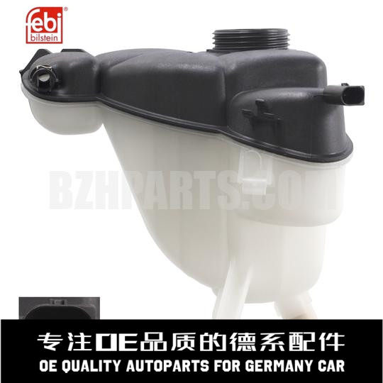 费比防冻液副水壶质量稳定