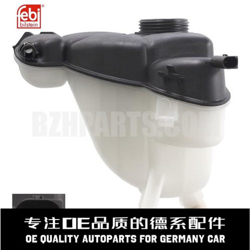 费比防冻液副水壶质量稳定