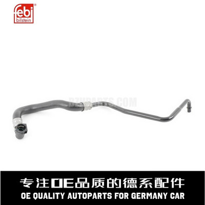 [FEBI费比 变速箱散热器冷却油管 17227583187适用于宝马F02N52N53]