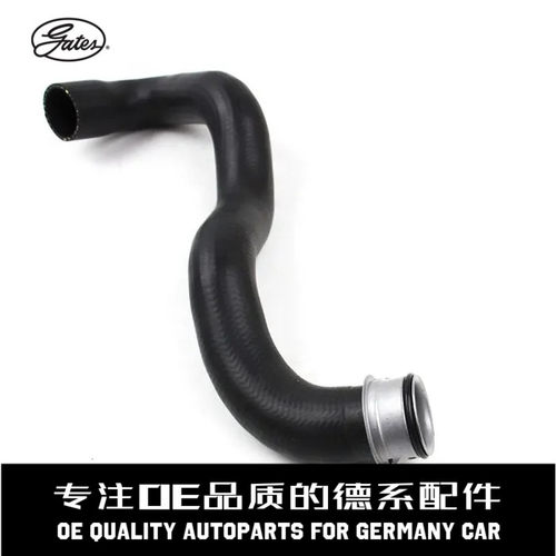 盖茨水箱散热器水管质量稳定