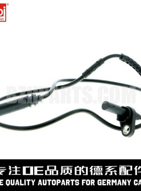 FEBI费比 前ABS传感线34526853859适用于劳斯莱斯宝马F18 F07 F02