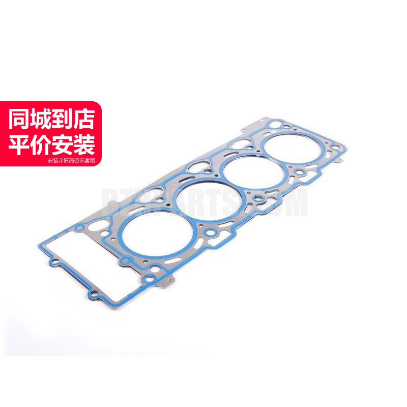 爱尔铃发动机汽缸垫质量稳定