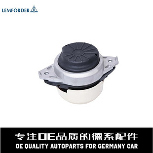 LEMFORDER猫头鹰 发动机脚支架胶A1662405917适用于奔驰W166C292