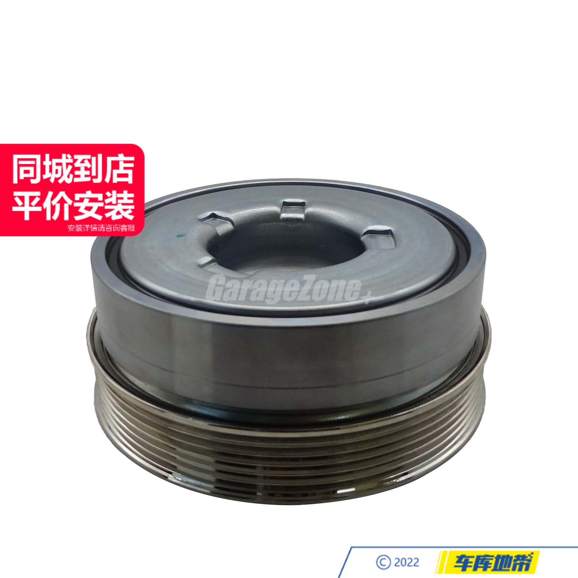 GZ-TH11238638614曲轴皮带轮适用于宝马B38/1系2系X1/MINI迷你F56