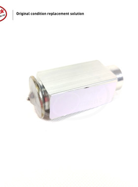 LINK-LOCK 空调膨胀阀A2308300184适用于奔驰W204W211 W221 W216