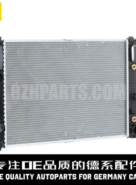 MAGNETIMARELLI马瑞利 散热器水箱2215002603适用于奔驰 W221W216