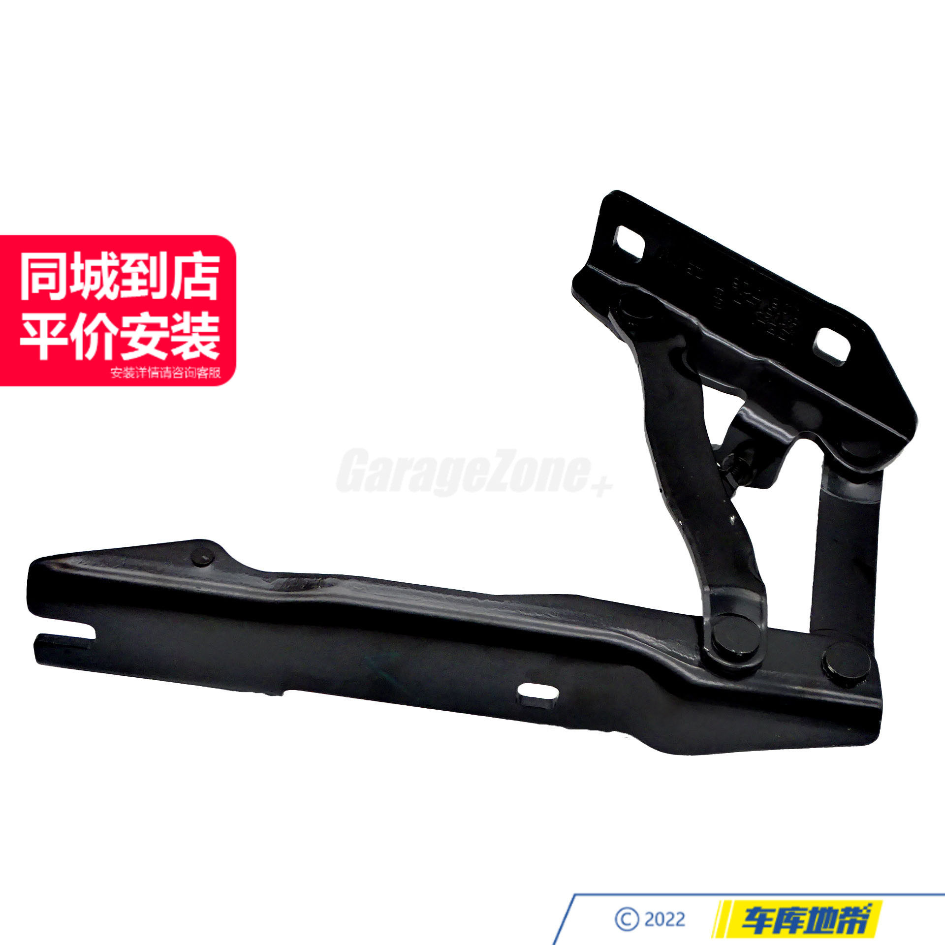 GZ-41617120276发动机盖铰链右侧适用宝马5系E60/520I525I530I545