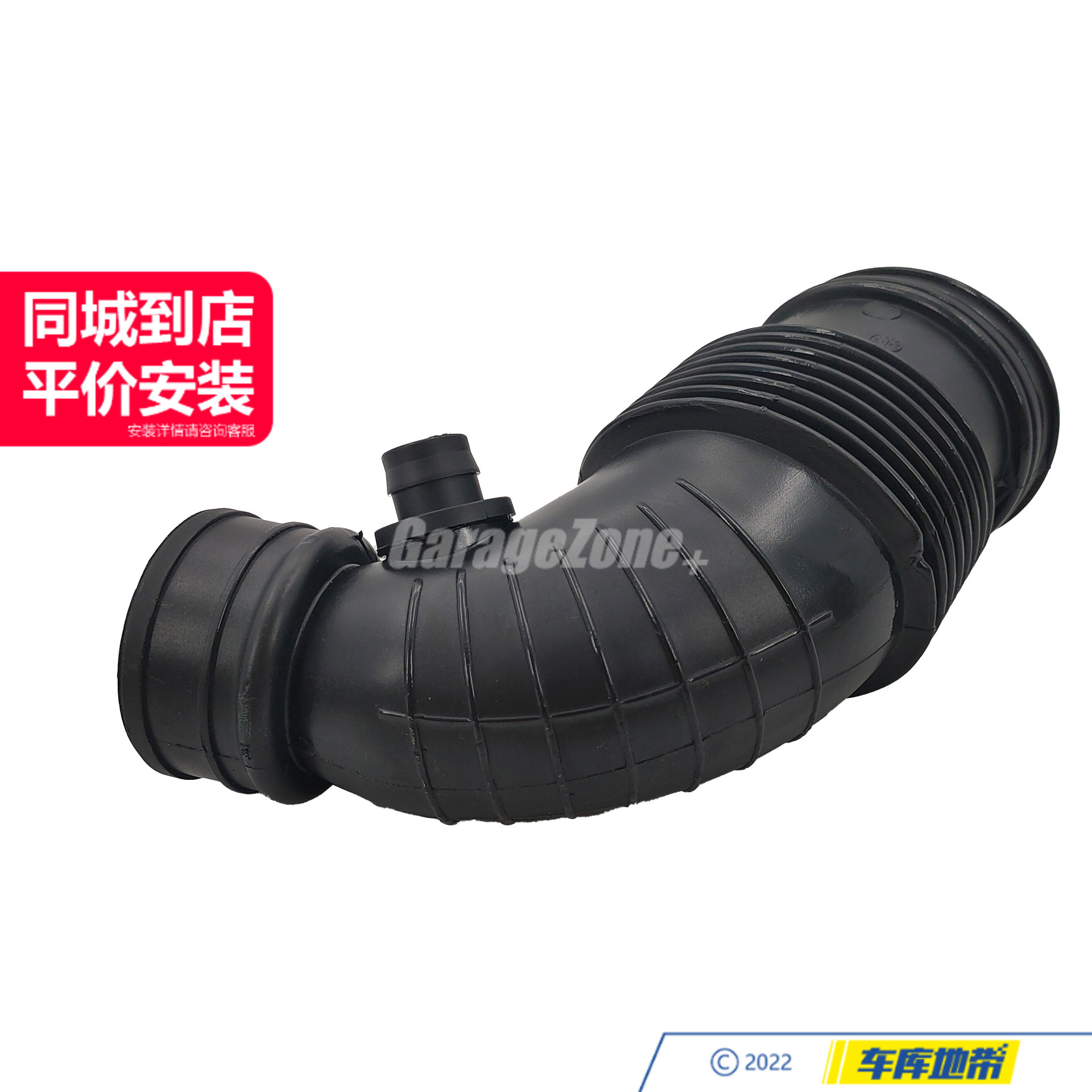 GZ-13717597586涡轮增压进气管适用宝马N13/118I116I318F20F35