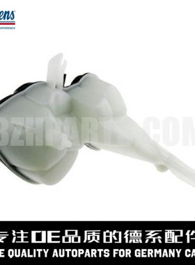 NISSENS尼盛斯 防冻液冷却副水壶A2215000349适用于奔驰W221W216