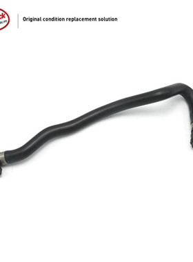 LINK-LOCK 空调暖风水管17127592451适用于宝马7系N63F04 740Li