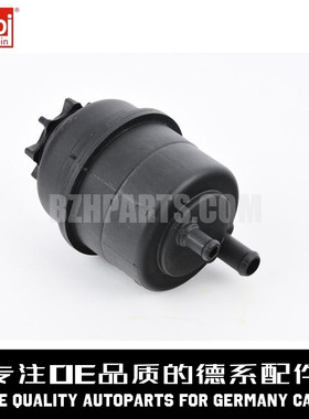 FEBI费比 助力泵油壶32416851217适用于宝马E90 E60 E66 E53