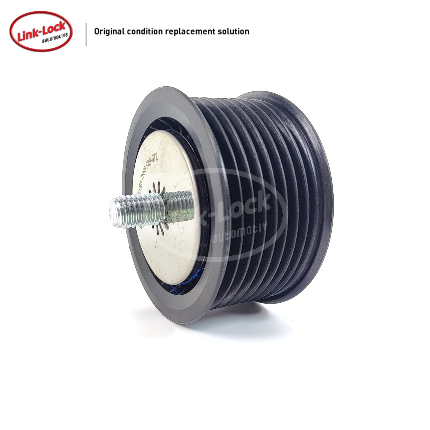 LINK-LOCK发动机惰轮质量稳定