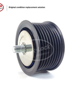 LINK-LOCK 发动机惰轮11287559889适用于宝马N54F01F02E71 730Li