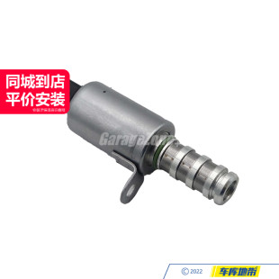 F30F35F20R55R56 13系MINI 11368610388电磁阀适用于宝马N13