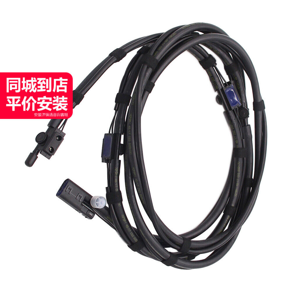 LINK-LOCK前挡风玻璃雨刮喷水口