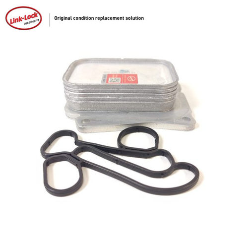 LINK-LOCK发动机机油散热器稳定