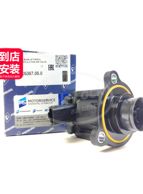 Pierburg皮尔博格 涡轮增压电磁阀11658636606适用于宝马迷你N18
