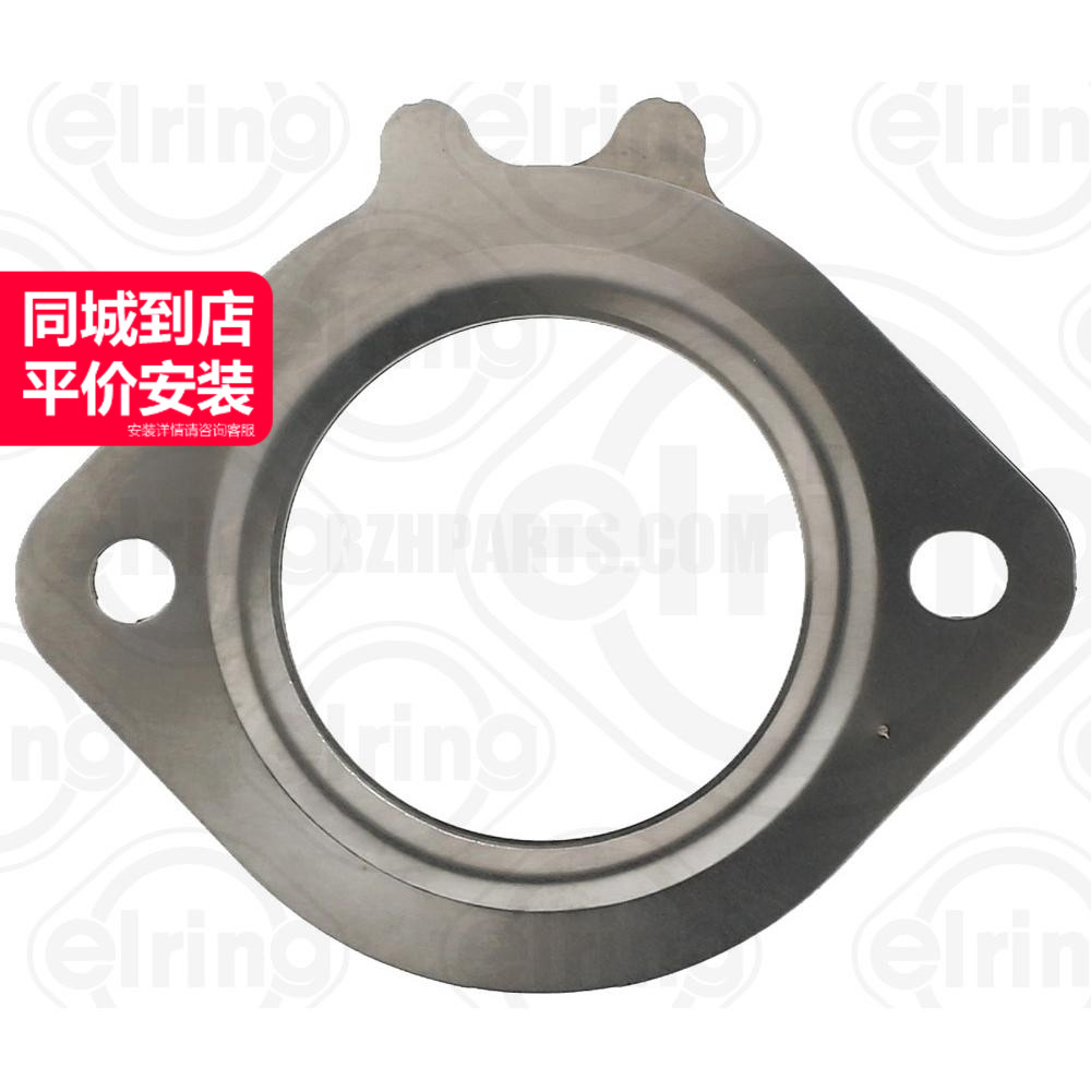 爱尔铃排气密封垫质量稳定