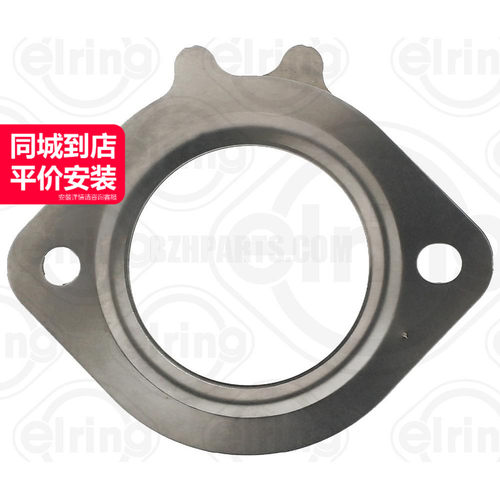 爱尔铃排气密封垫质量稳定