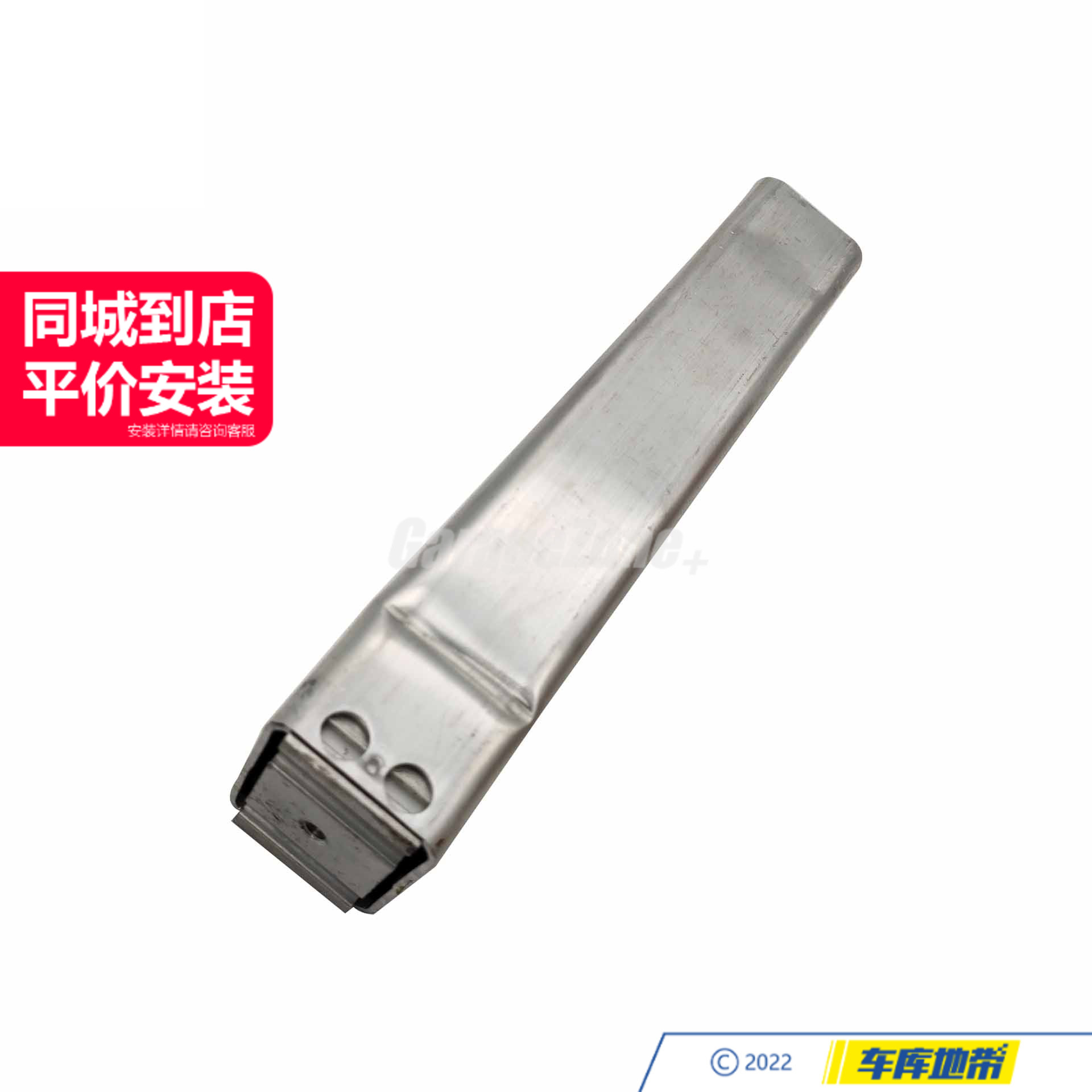 GZ-2136200400散热器支架适用奔驰E级GLC级W213X253E200E300E320