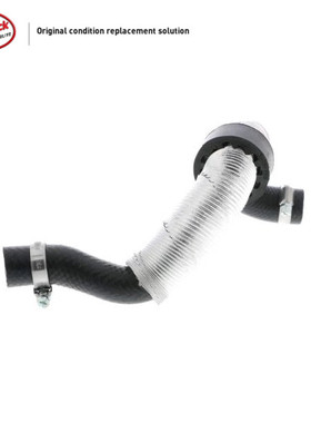 LINK-LOCK 水箱散热器冷却水管17127532970适用于宝马迷你 W10R50