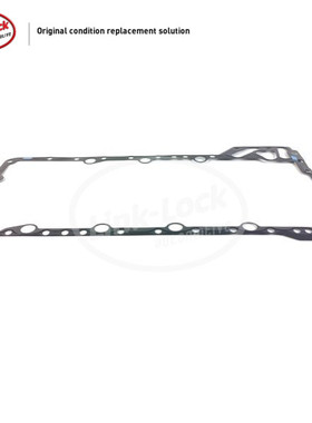 LINK-LOCK 大油底壳密封垫11137566644适用于宝马N63F07F10F12F13