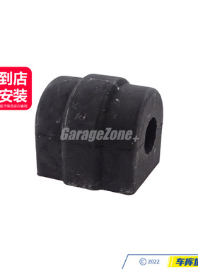 GZ-TH31351093108前平衡杆衬套适用于宝马5系E39 520I530I525