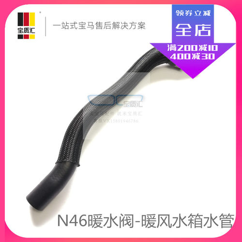 只卖高质量，不卖JIA原装。