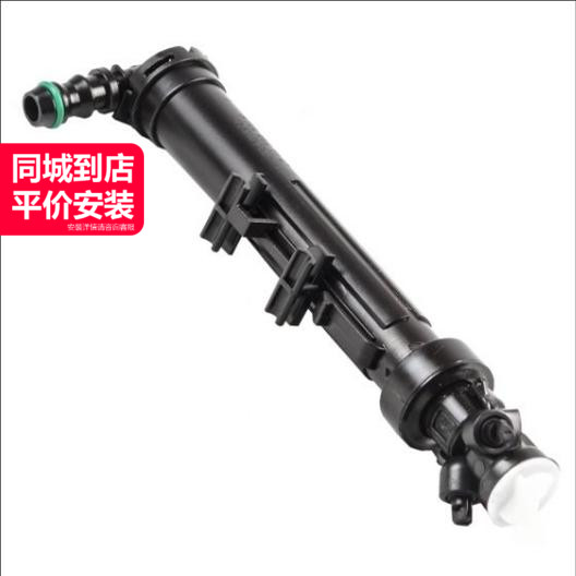 LINK-LOCK左大灯喷水电机高质量