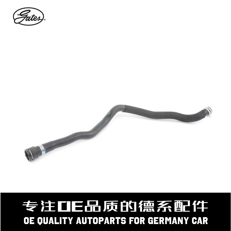 盖茨暖风水箱水管质量稳定