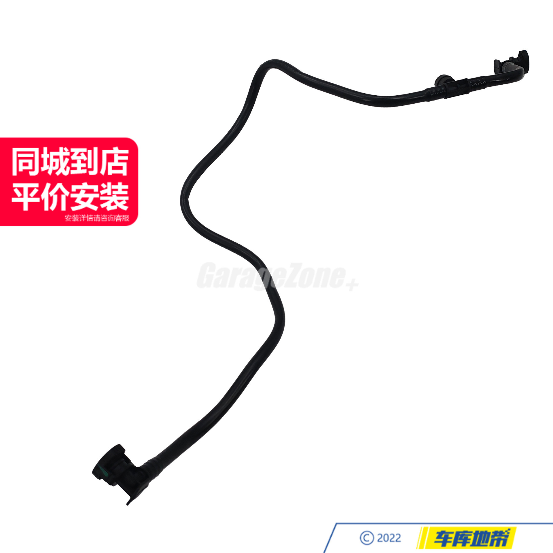 GZ-13907595191燃油通气管/引流管路适用宝马N55 535GT740X5X6